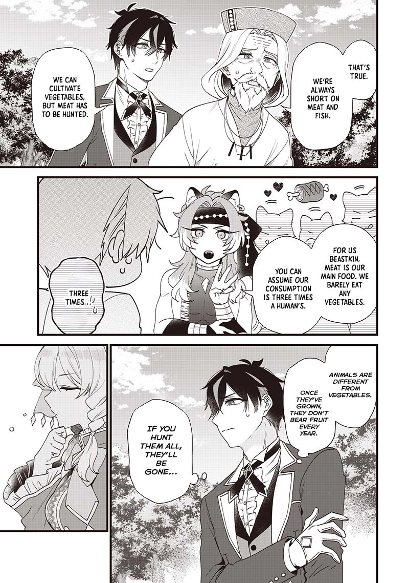 The Demoted Third Princess Begins the Frontier Reform!! Chapter 8 - . Page 5